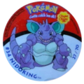 Pokémon Stickers series 1 Chupa Chups Nidoking 27.png