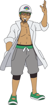 Professor Kukui SM.png