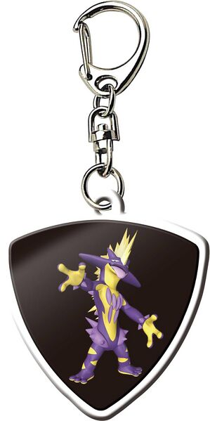 File:Toxtricity Amped Form Pick Keychain.jpg