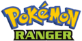 Early Pokemon Ranger Logo.png