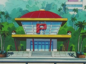 Mikan Island Pokémon Center.png