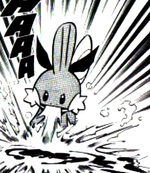 Mudkip Mud Sport GRT.png