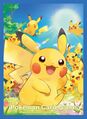Pikachu Great Gathering sleeves and other products[4]