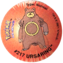 SE--217-Ursaring-Pokemon Moving Tazo.png