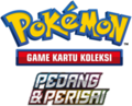 Indonesian Series logo