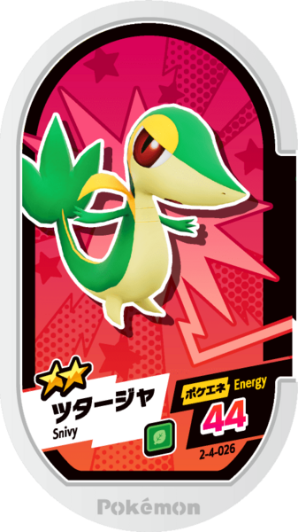 File:Snivy 2-4-026.png