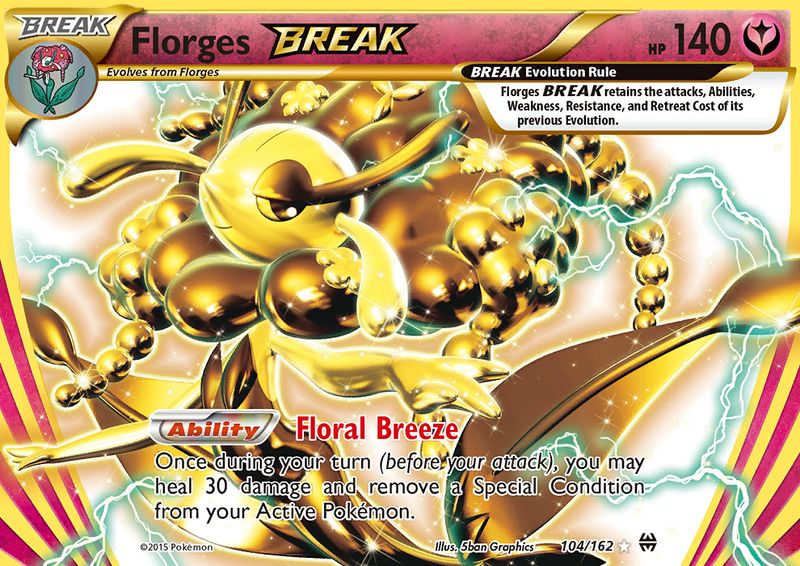 File:FlorgesBREAKBREAKthrough104.jpg