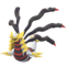 Giratina