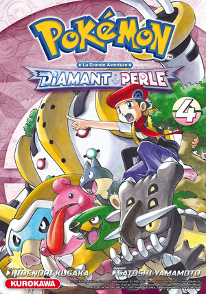 Pokémon Adventures DPPt FR omnibus 4.png