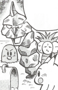 Red Onix Exeggutor PM.png