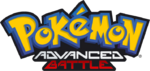 Pokémon: Advanced Battle