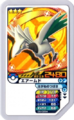 Skarmory D5-029s.png