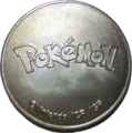 Tails side of the Metal coins released during Generation II.