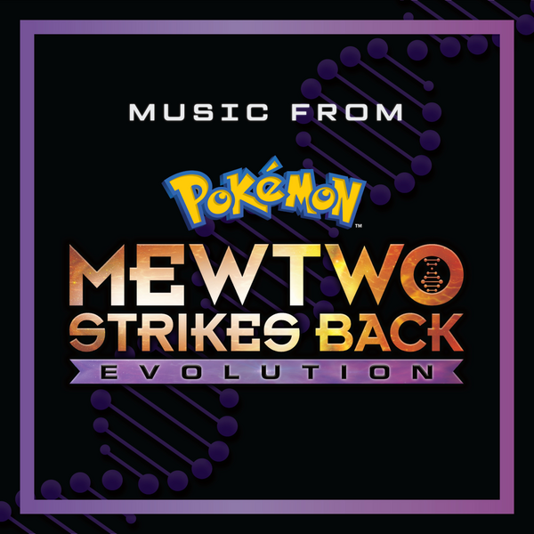 File:Pokémon Mewtwo Strikes Back Evolution single.png