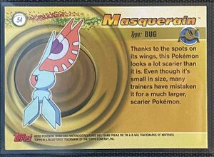 Topps Advanced 54 back.jpg