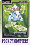 Bandai Ivysaur card.jpg