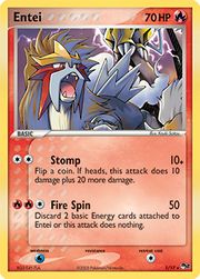 Entei1POPSeries2.jpg