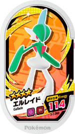 Gallade 3-1-060.png