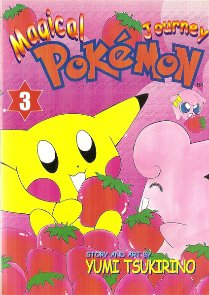 File:Magical Pokémon Journey CY volume 3.png