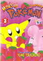 Magical Pokémon Journey CY volume 3.png