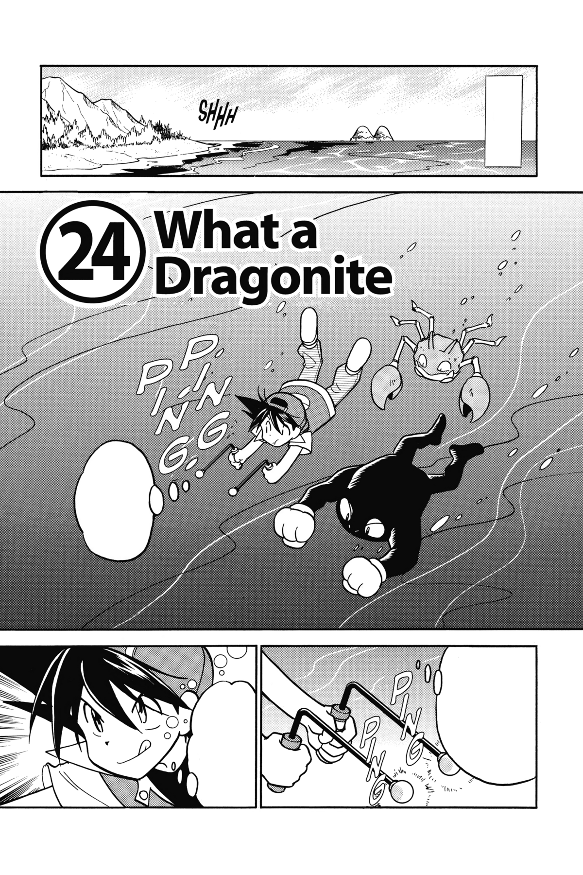 Dragonite manga