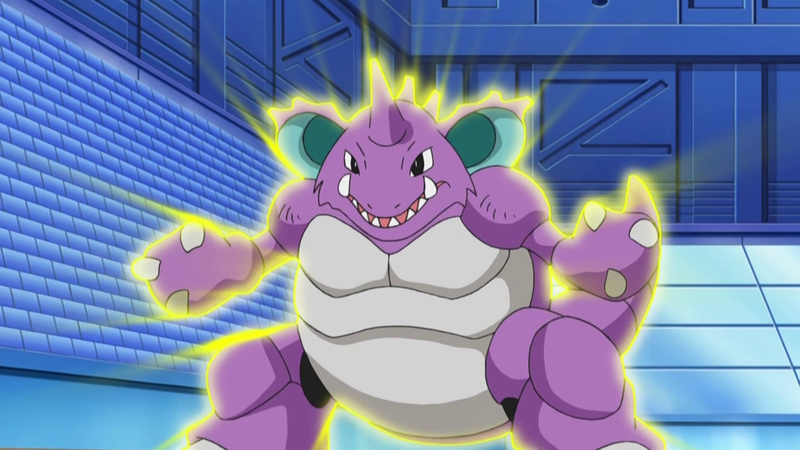 File:Paul Nidoking Earth Power.png