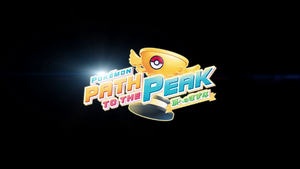 Pokémon Path to the Peak Logo Japanese.png