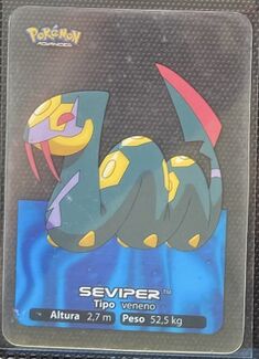 Pokémon Rainbow Lamincards Advanced - 97.jpg