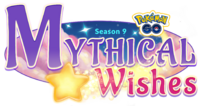 SeasonOfMythicalWishes.png