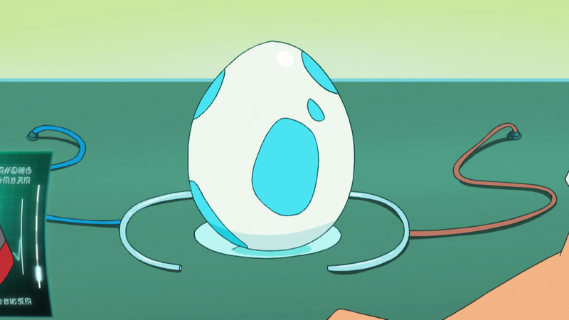 File:Ash Riolu Egg.png