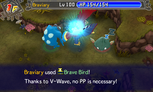 Brave Bird PMD GTI.png