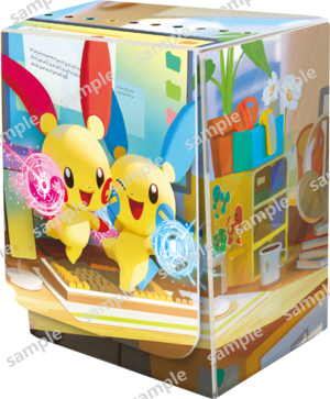CSV5 deck box.png