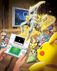 Pokémon: Arceus and the Jewel of Life - Movies on Google Play