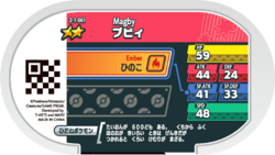 Magby 2-1-061 b.png