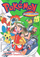 Pokémon Adventures CY volume 21.png
