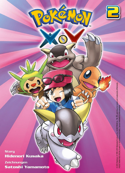 File:Pokémon Adventures XY DE volume 2.png