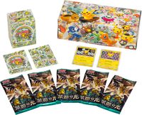 Pokémon Center Tokyo DX Special Box Contents.jpg