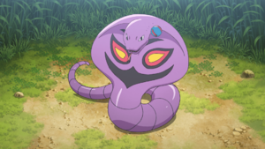 Red Arbok PO.png