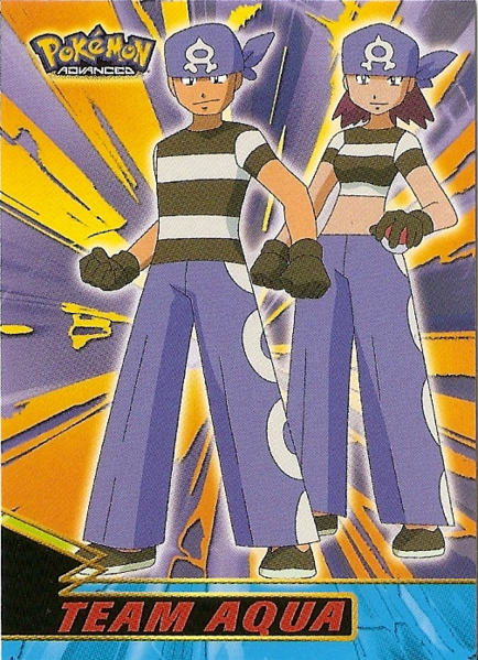 File:Topps Advanced 02.png