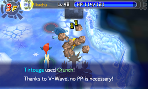 Crunch PMD GTI 2.png