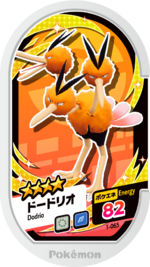 Dodrio 1-065.png