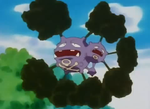 PLEEI Weezing Smog.png