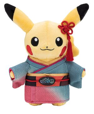 POKÉMON X KOGEI Merch Kimono Pikachu.jpg