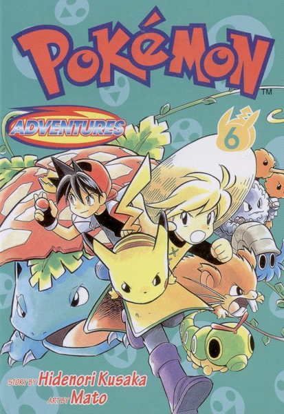 File:Pokémon Adventures CY volume 6.png