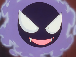 Pokémon Tower Gastly.png