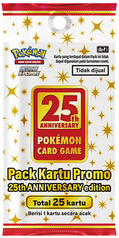 S8a-P Promo Card Pack 25th Anniversary Edition Indonesian.png