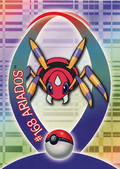 Topps Johto 1 S17.png