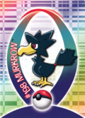 Topps Johto 1 S40.png