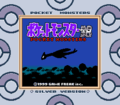 Japanese Pokémon Silver title screen (Super Game Boy)