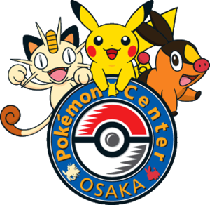Pokémon Center Osaka logo Gen V.png